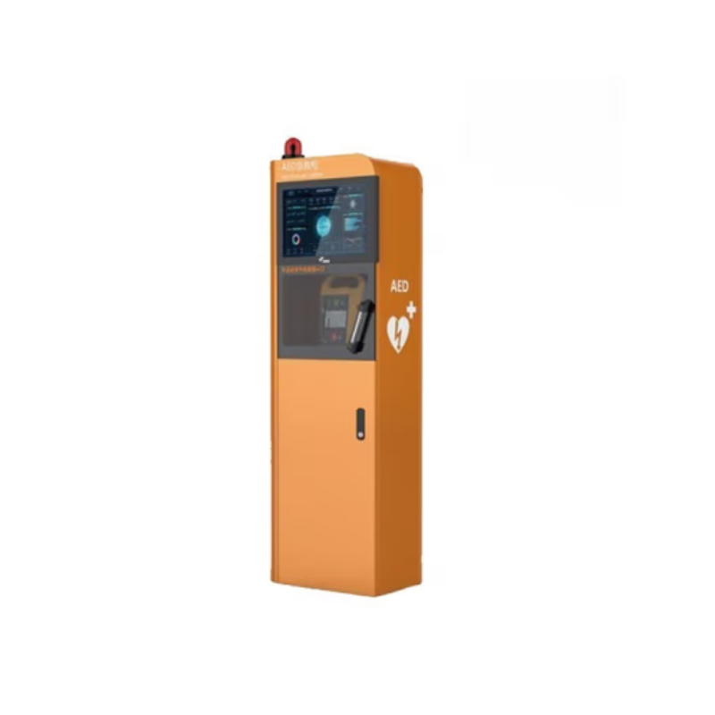 麥邦 AED半自動(dòng)體外除顫儀AED7000 立式報(bào)警箱