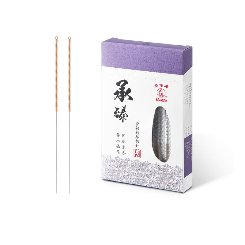 一次性使用無菌針灸針(承臻) （紫銅柄環(huán)柄針）