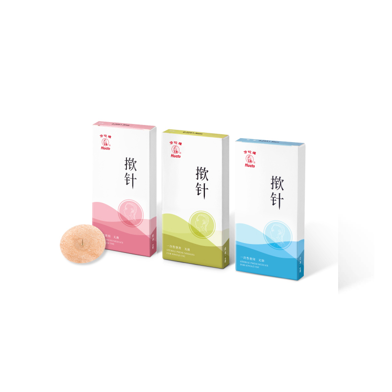 一次性使用無菌撳針