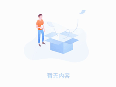 魚躍 雙水平正壓呼吸機(jī)YH-730